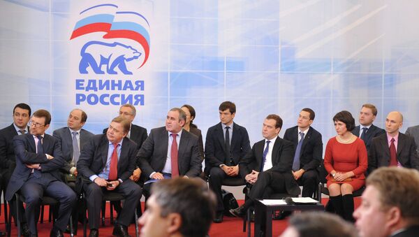 Встреча Д.Медведева с предпринимателями