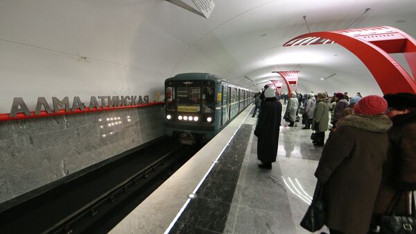 Станция метро Алма-Атинская в Москве