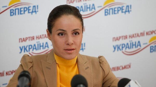 Наталия Королевская, лидер партии Украина - Вперёд!