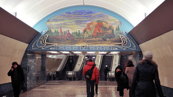 Выход со станции Марьина роща Люблинской линии московского метрополитена.