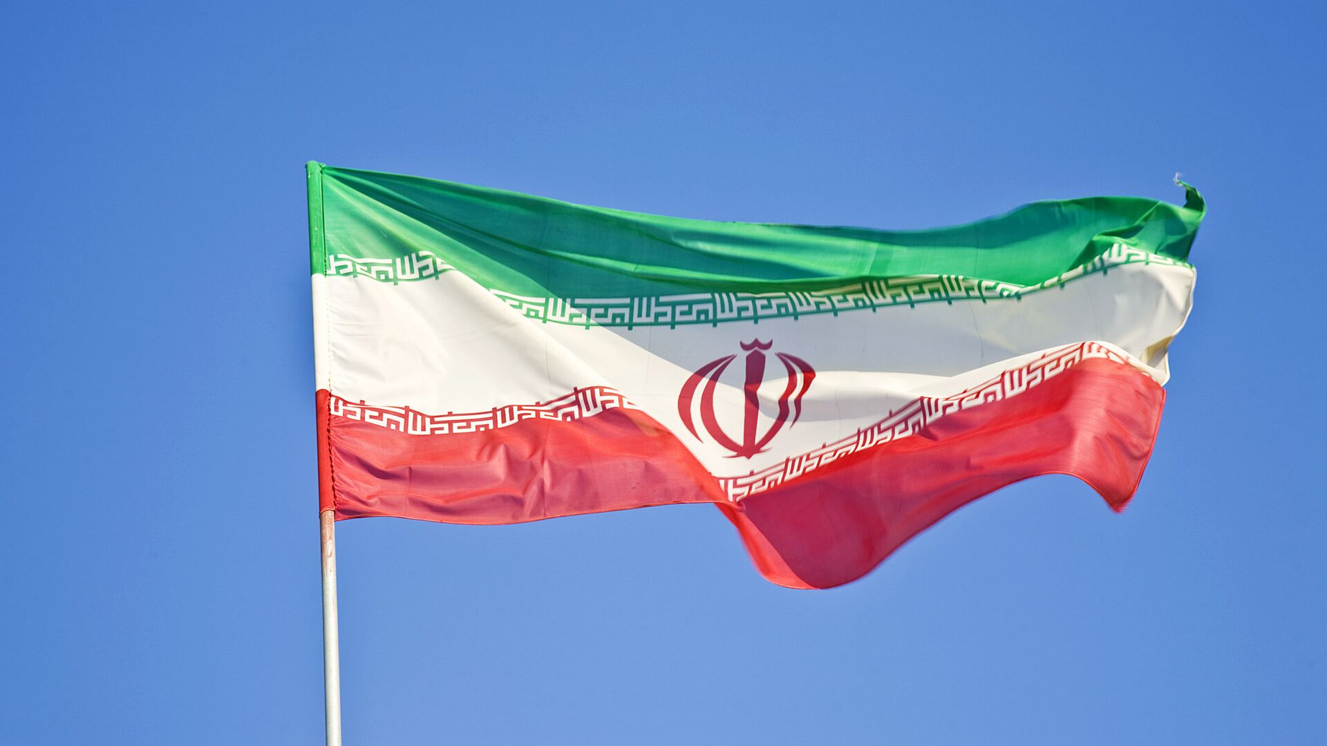 Флаг Ирана. Архивное фото - РИА Новости, 1920, 25.06.2024