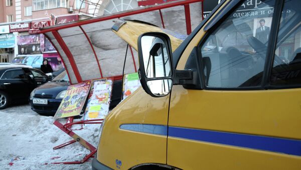 ДТП с участием маршрутного такси в Благовещенске 