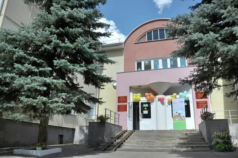 Детская городская больница «Нейрон» Детская городская больница «Нейрон»