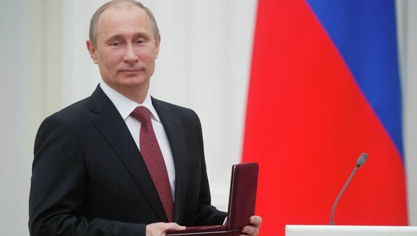 Президент России Владимир Путин на церемонии вручения госнаград в Кремле, архивное фото