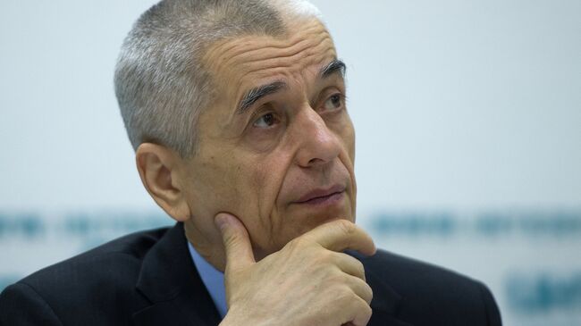 Геннадий Онищенко