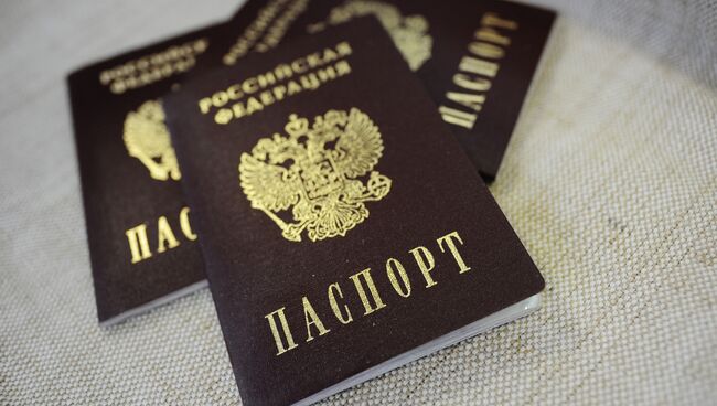Российские паспорта. Архивное фото
