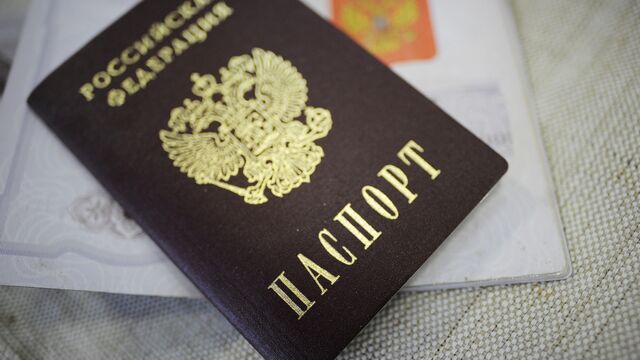 Справка об утере паспорта что нужно