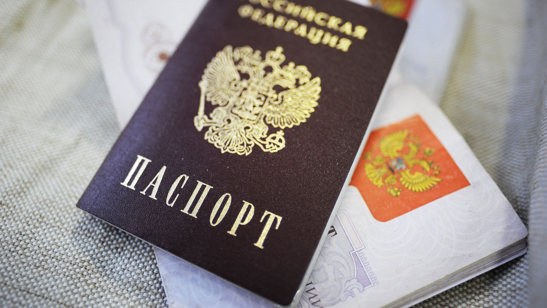 Фото На Паспорт Во Сколько Лет