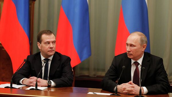 В.Путин и Д.Медведев на заседании правительства РФ. Архив