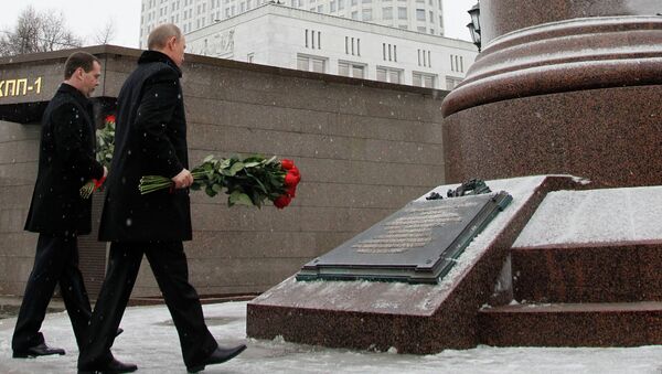 В.Путин и Д.Медведев на открытии памятника П.Столыпину в Москве