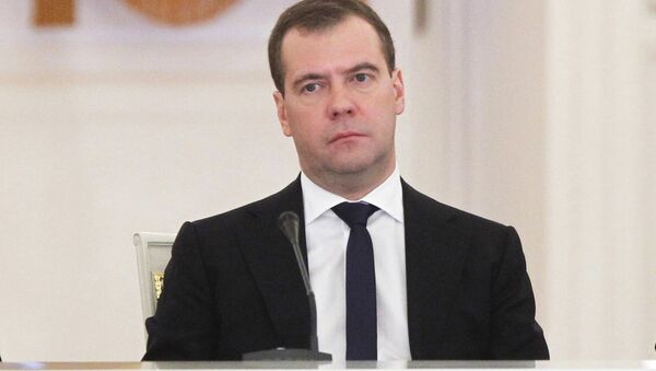 Д.Медведев на заседании Госсовета в Кремле. Архив