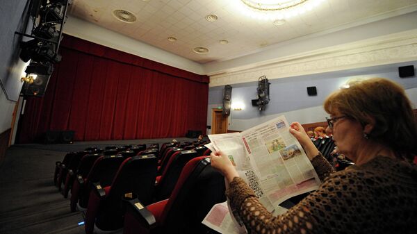 Кинотеатр Иллюзион в Москве. Архивное фото