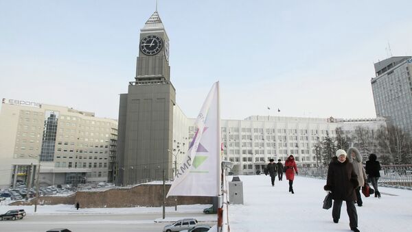 Мороз в Красноярске, архивное фото