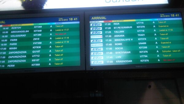 Электронное табло в аэропорту Внуково. Архивное фото