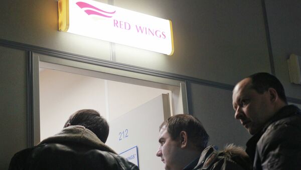 Офис авиакомпании Red Wings в аэропорту Внуково
