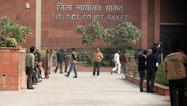 Окружной суд в Нью-Дели