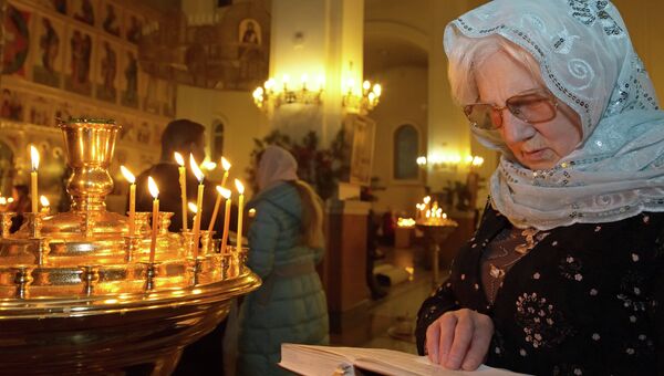 Празднование Рожедства Христова в Петропавловске-Камчатском, архивное фото