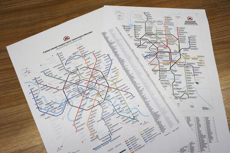Консервативный и прогрессивный варианты схемы московского метро Консервативный и прогрессивный варианты схемы московского метро