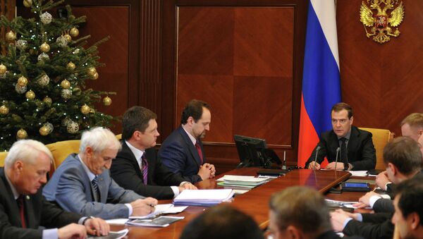 Д.Медведев провел совещание по охране окружающей среды в 2013 г.