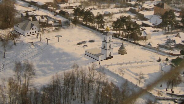 Альтернативная территория для организации горнолыжного спуска в Костроме