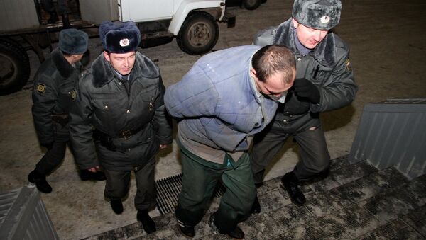 Задержание обвиняемых в совершении тяжких и особо тяжких преступлений, сбежавших из психбольницы в Костроме