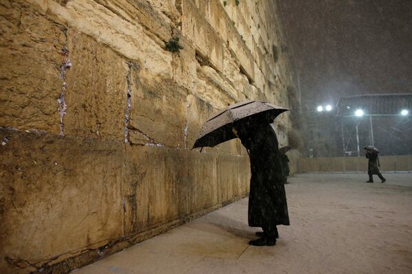 У Стены Плача в Иерусалиме