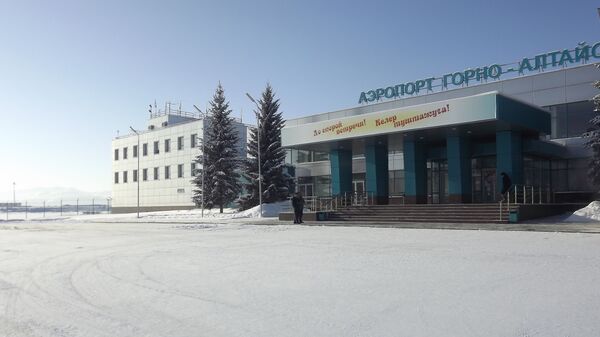 Аэропорт  Горно-Алтайска