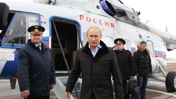 Рабочая поездка президента РФ Владимира Путина в Крымск