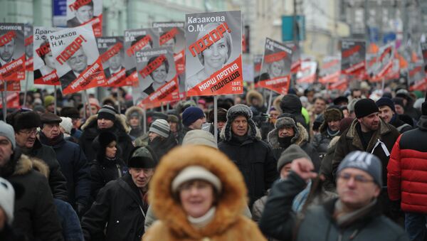 Марш оппозиции в Москве