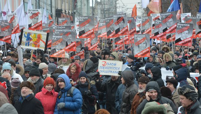 Марш оппозиции в Москве