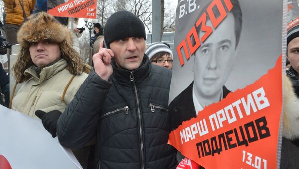 Сергей Удальцов на митинге оппозиции