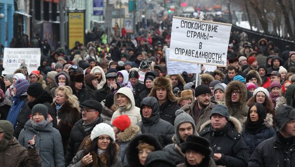 Марш оппозиции против антимагнитского закона в Москве