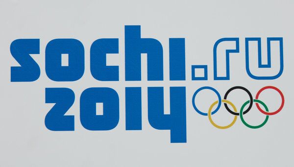 Логотип Олимпийских Зимних Игр-2014, архивное фото