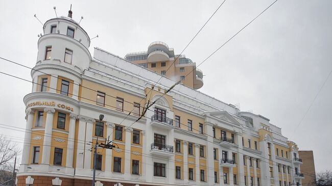 Здание Российского футбольного союза (РФС) на Народной улице. Архивное фото