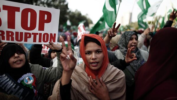 Участники протеста в Исламабаде