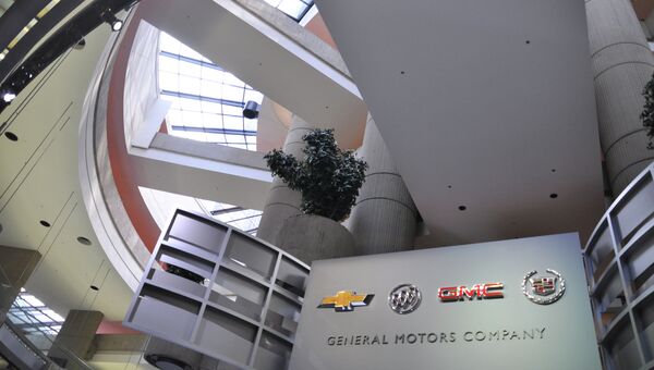 Офис General Motors в Детройте. Архивное фото