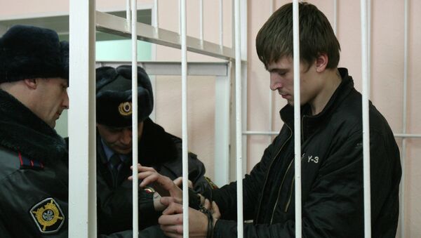 Избрание меры пресечения А.Мартыненко, подозреваемого в убийстве своей девушки