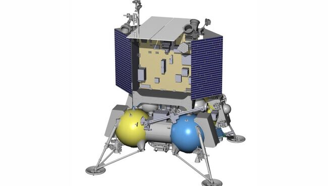 Посадочный зонд Луна-Глоб-1