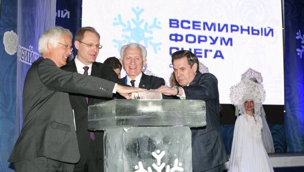Открытие Всемирного форума снега в Новосибирске, архивное фото