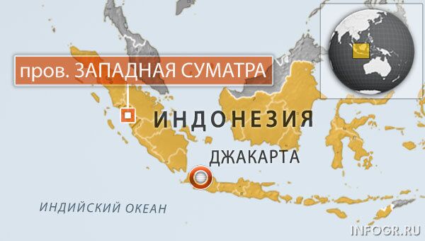 Индонезийская провинция Западная Суматра