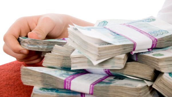 Бюджет в 2013 году получит от приватизации 60 млрд рублей