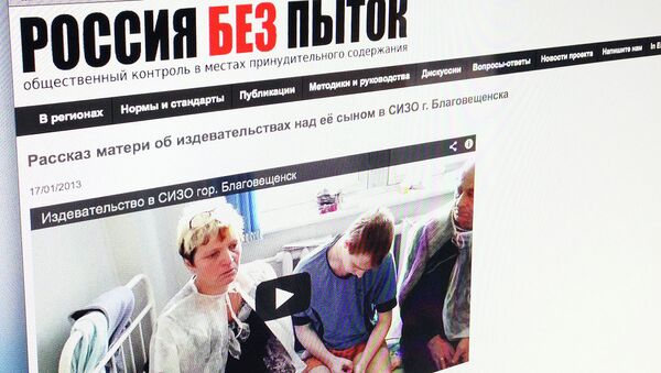 Видеообращение на сайте Россия без пыток