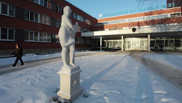 Центральный корпус городской больницы 31 в Санкт-Петербурге