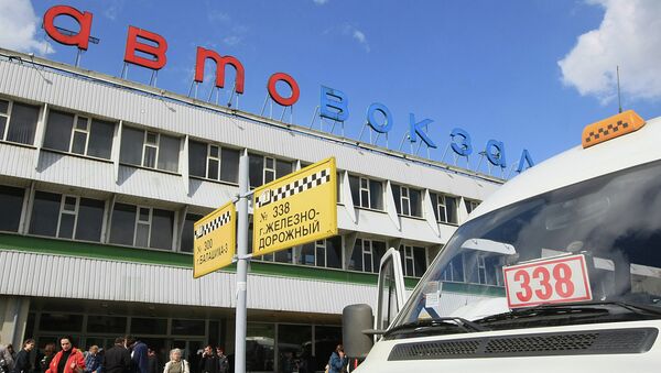 Rules Not To Follow About автовокзал Томск