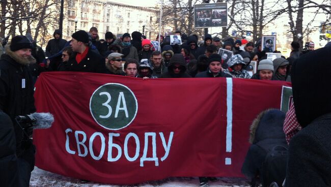 Шествие памяти Маркелова и Бабуровой