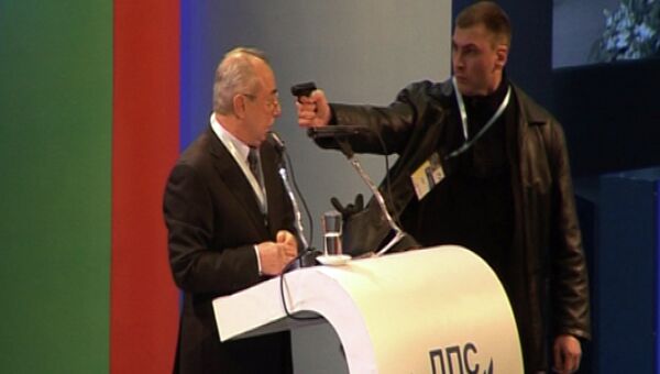 Попытка покушения на председателя болгарской партии Движение за права и свободы Ахмеда Догана