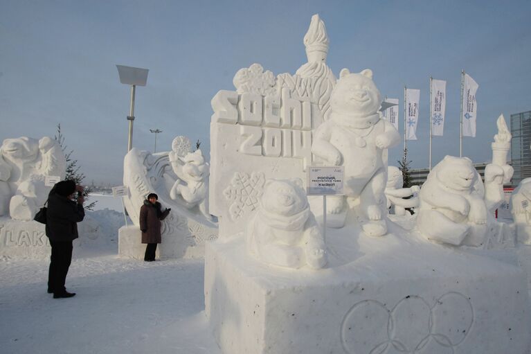 Чемпионат мира по снежной скульптуре в рамках Всемирного форума снега в Новосибирске