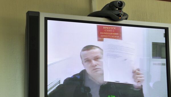 Суд признал законным продление ареста Л.Развозжаева