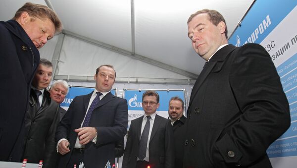 Д.Медведев посетил Адлерскую ТЭС в Сочи