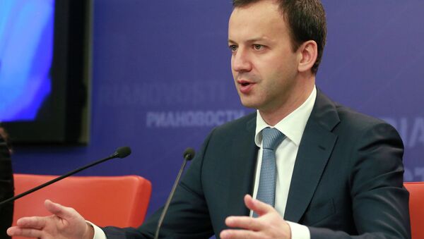 Заместитель премьер-министра РФ Аркадий Дворкович. Архивное фото